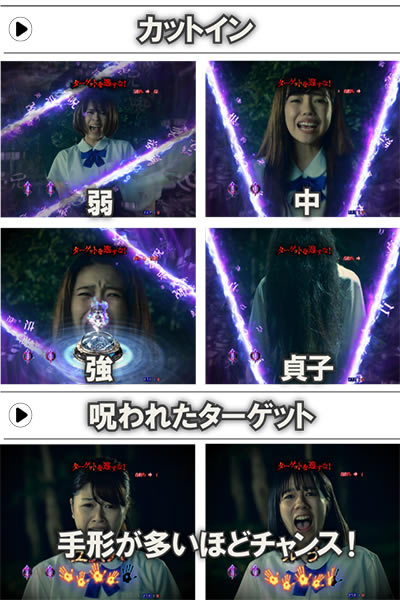 P�����O �􂢂�7����2