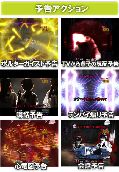 P�����O �􂢂�7����2