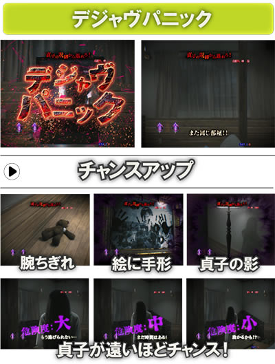 P�����O �􂢂�7����2