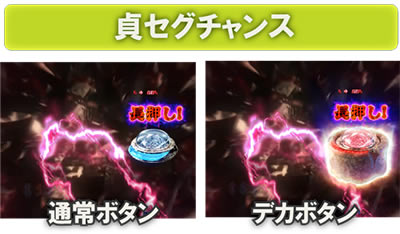 P�����O �􂢂�7����2