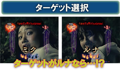 P�����O �􂢂�7����2