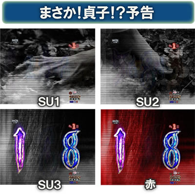 P�����O �􂢂�7����2