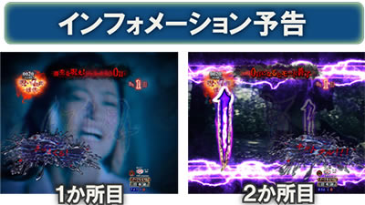 P�����O �􂢂�7����2