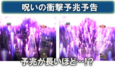 P�����O �􂢂�7����2