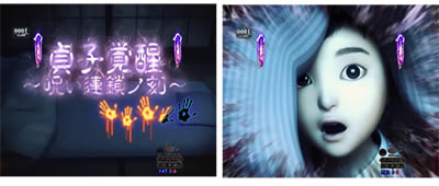 P�����O �􂢂�7����2