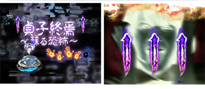 P�����O �􂢂�7����2