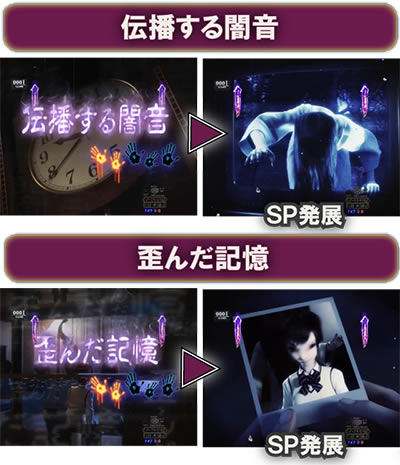 P�����O �􂢂�7����2