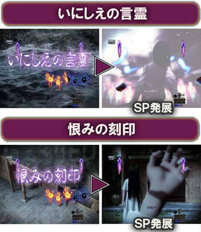 P�����O �􂢂�7����2