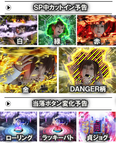 P�����O �􂢂�7����2