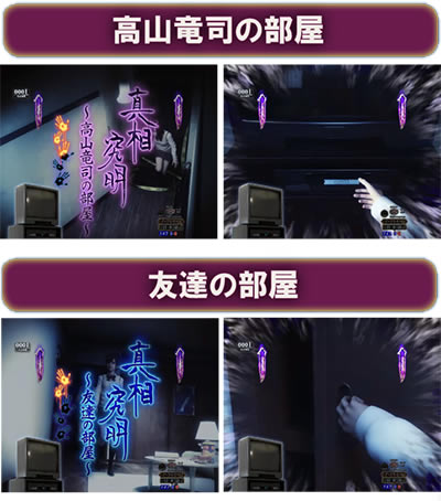 P�����O �􂢂�7����2