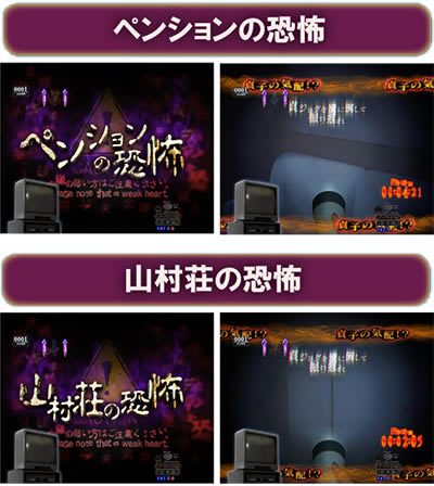 P�����O �􂢂�7����2