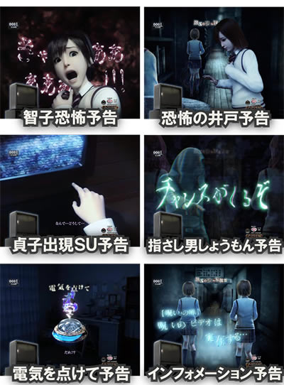 P�����O �􂢂�7����2