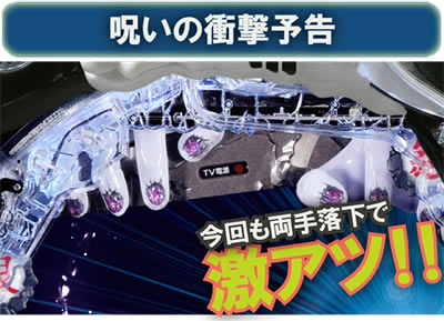 P�����O �􂢂�7����2