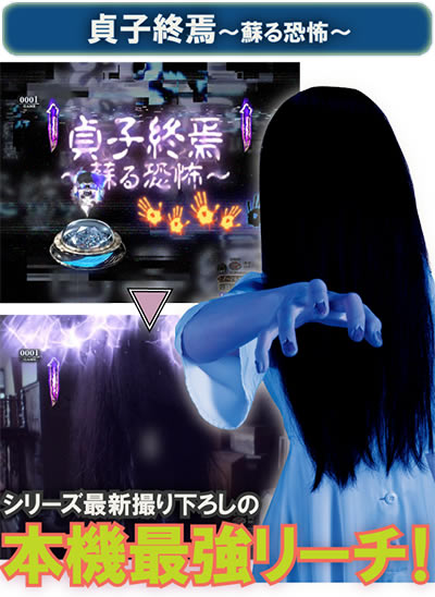 P�����O �􂢂�7����2