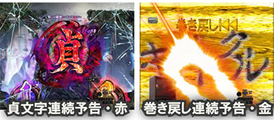 P�����O �􂢂�7����2