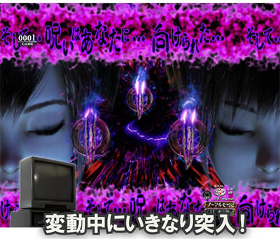 P�����O �􂢂�7����2