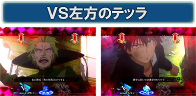 P�Ƃ��閂�p�̋֏��ژ^