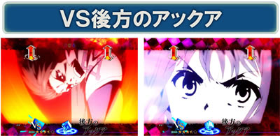 P�Ƃ��閂�p�̋֏��ژ^