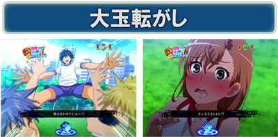 P�Ƃ��閂�p�̋֏��ژ^