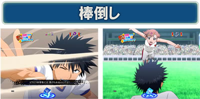 P�Ƃ��閂�p�̋֏��ژ^