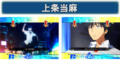 P�Ƃ��閂�p�̋֏��ژ^