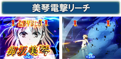 P�Ƃ��閂�p�̋֏��ژ^