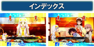 P�Ƃ��閂�p�̋֏��ژ^