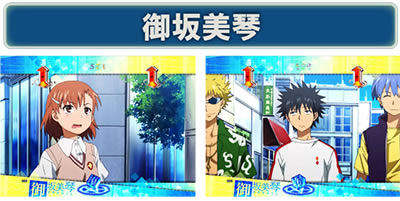 P�Ƃ��閂�p�̋֏��ژ^