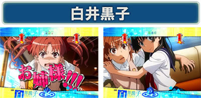 P�Ƃ��閂�p�̋֏��ژ^