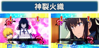 P�Ƃ��閂�p�̋֏��ژ^