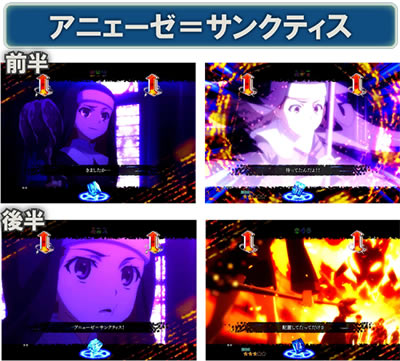 P�Ƃ��閂�p�̋֏��ژ^