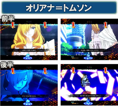 P�Ƃ��閂�p�̋֏��ژ^