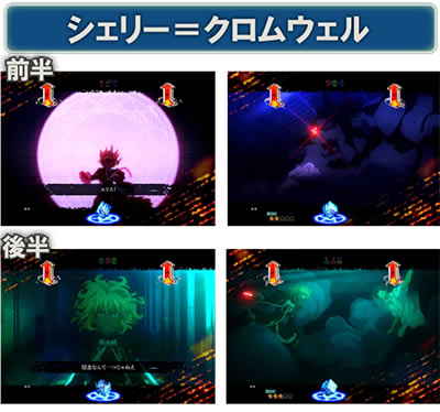 P�Ƃ��閂�p�̋֏��ژ^