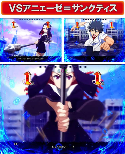 P�Ƃ��閂�p�̋֏��ژ^