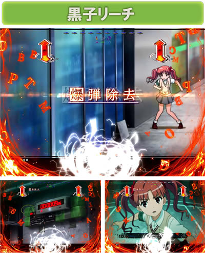 P�Ƃ��閂�p�̋֏��ژ^