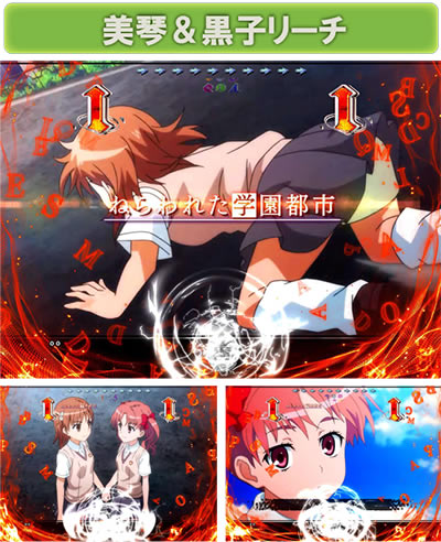 P�Ƃ��閂�p�̋֏��ژ^