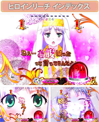 P�Ƃ��閂�p�̋֏��ژ^