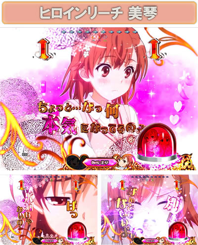 P�Ƃ��閂�p�̋֏��ژ^