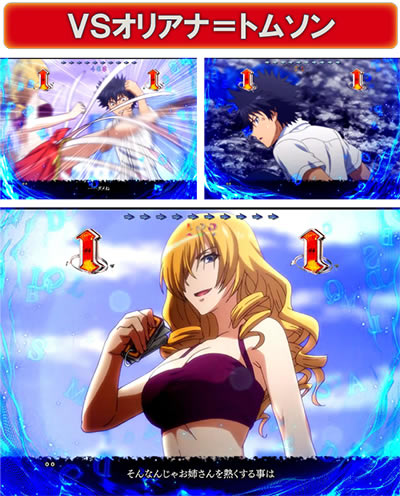 P�Ƃ��閂�p�̋֏��ژ^