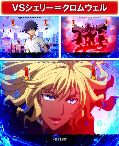 P�Ƃ��閂�p�̋֏��ژ^