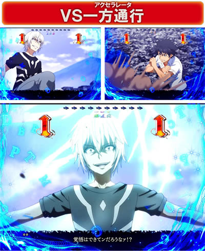 P�Ƃ��閂�p�̋֏��ژ^