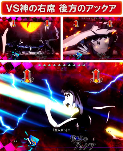 P�Ƃ��閂�p�̋֏��ژ^