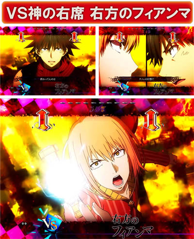 P�Ƃ��閂�p�̋֏��ژ^