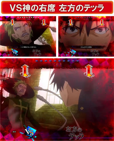 P�Ƃ��閂�p�̋֏��ژ^