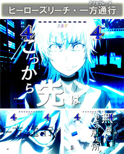 P�Ƃ��閂�p�̋֏��ژ^