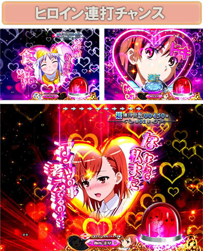 P�Ƃ��閂�p�̋֏��ژ^