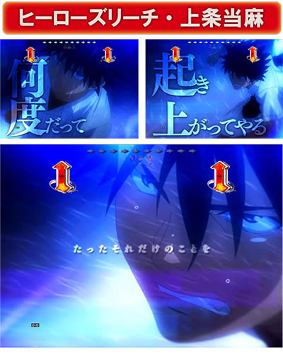 P�Ƃ��閂�p�̋֏��ژ^