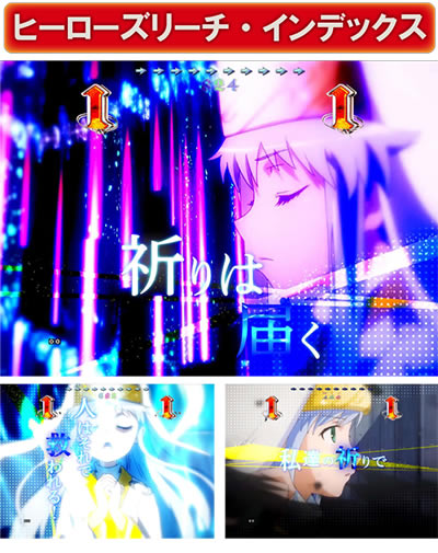 P�Ƃ��閂�p�̋֏��ژ^