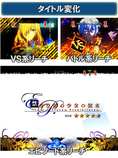 P�Ƃ��閂�p�̋֏��ژ^