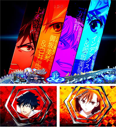 P�Ƃ��閂�p�̋֏��ژ^